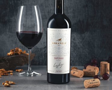 Askaneli: the history